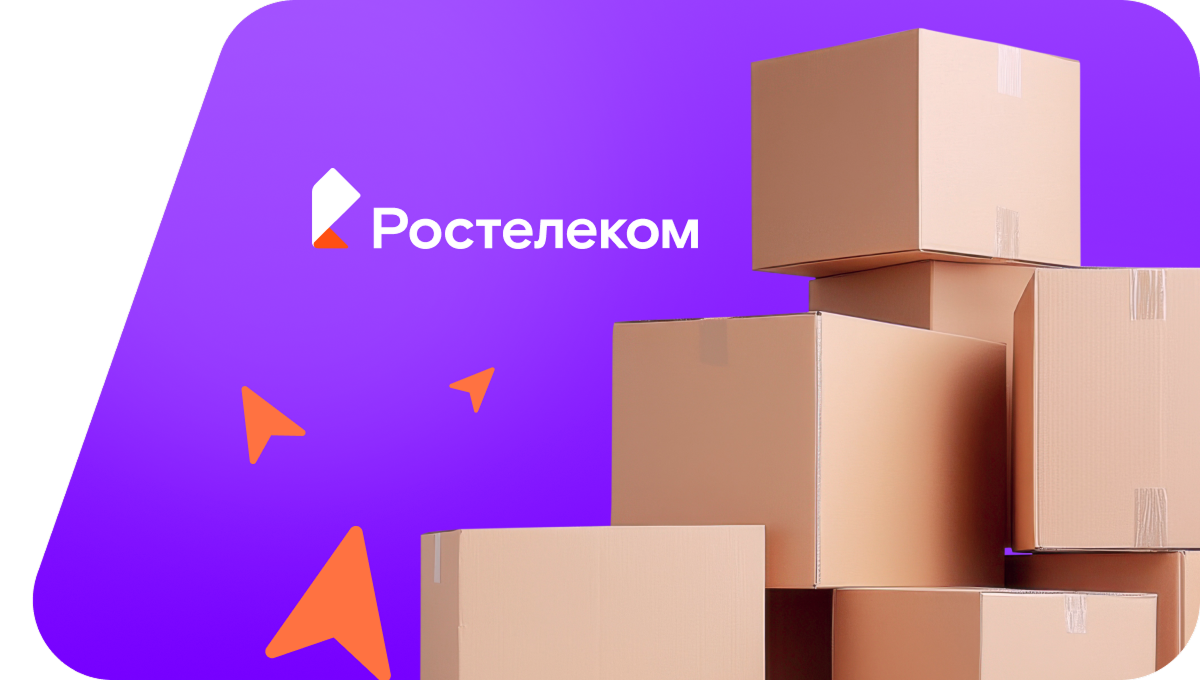 Переезд в новую квартирув&nbsp;деревня Хоруй (Чувашская Республика)